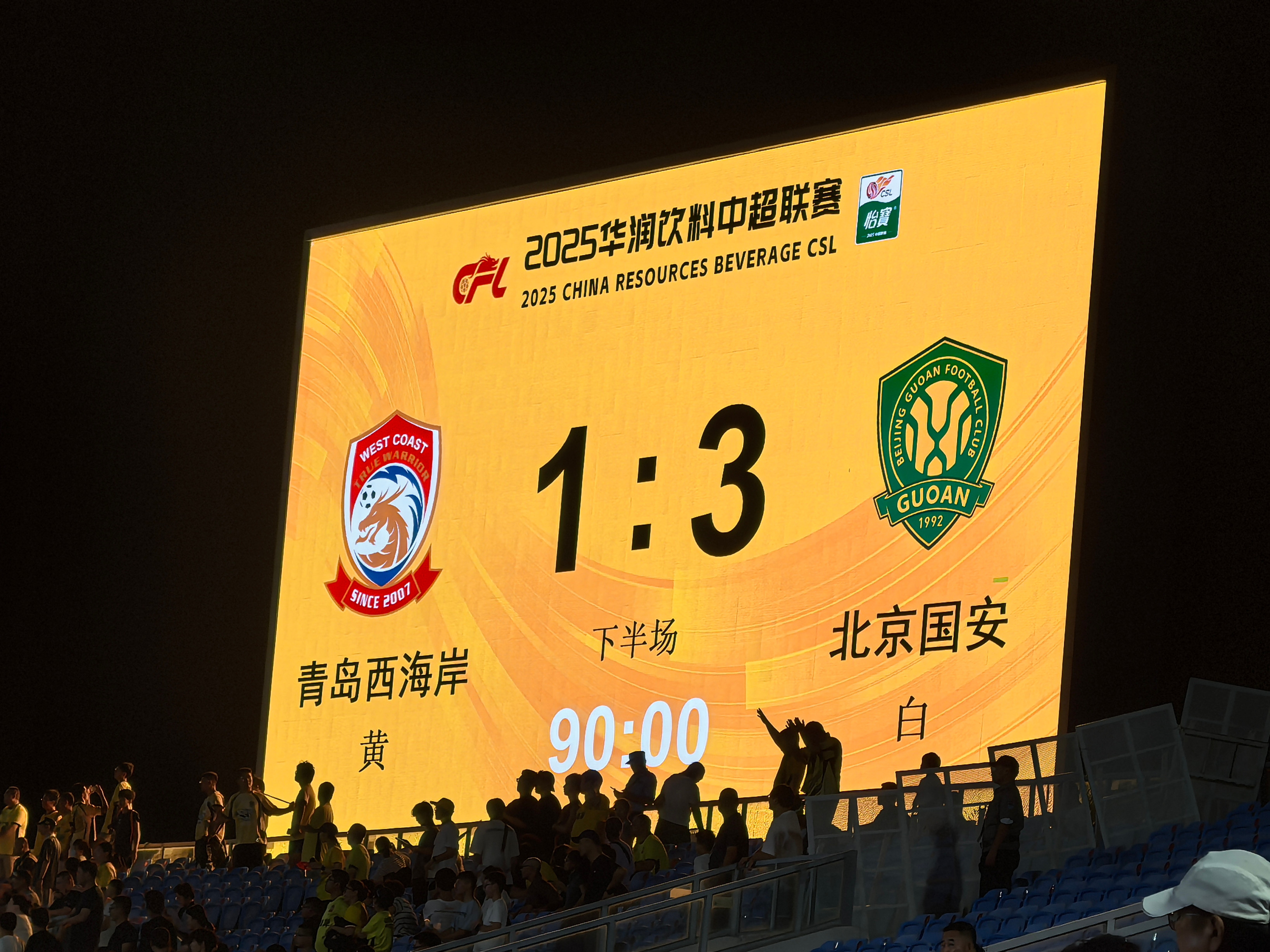 AYX体育平台关于国际比赛日西甲传出新动向；印第安纳步行者再遭质疑；管理层表态——信心回归；年轻球员得到机会的信息