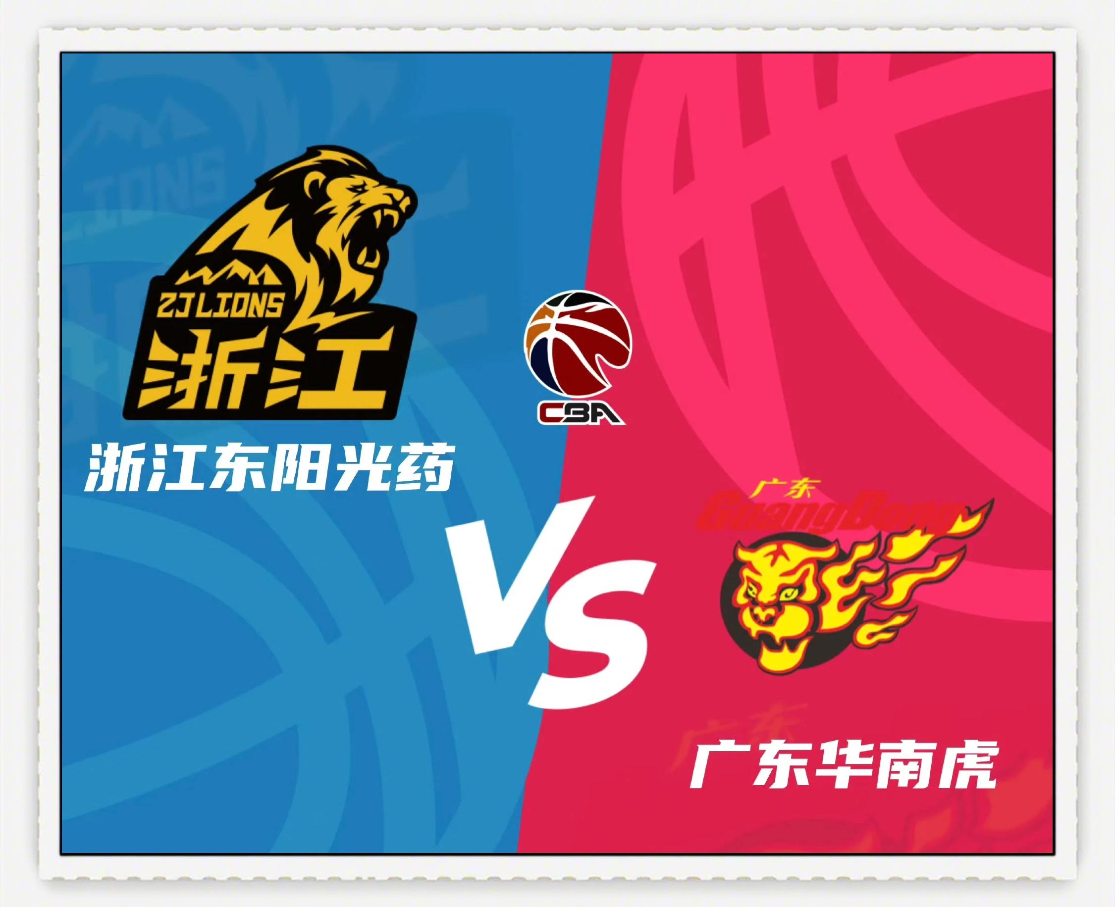 爱游戏体育AP下载今夜体能课后，广东宏远造点机会备战CBA常规赛，压力陡增，更衣室氛围转暖的简单介绍